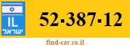 52-387-12