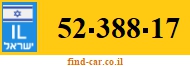 52-388-17