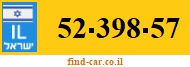 52-398-57