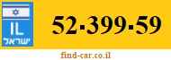 52-399-59