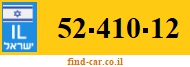 52-410-12