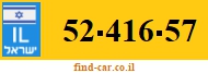 52-416-57