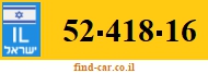 52-418-16