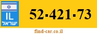 52-421-73