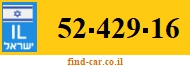 52-429-16