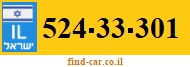 524-33-301
