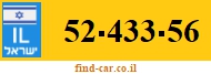 52-433-56