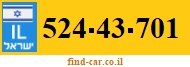 524-43-701