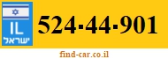 524-44-901