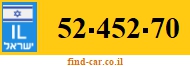 52-452-70