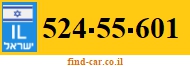 524-55-601