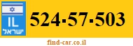 524-57-503