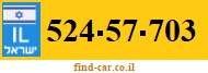 524-57-703