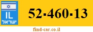 52-460-13