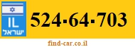524-64-703