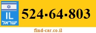 524-64-803