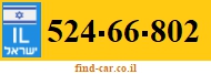 524-66-802