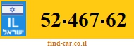 52-467-62