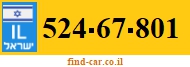 524-67-801