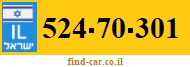 524-70-301
