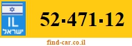52-471-12