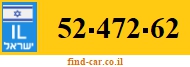 52-472-62