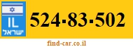 524-83-502
