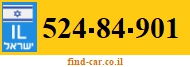 524-84-901
