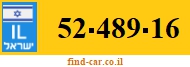 52-489-16