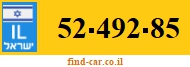 52-492-85