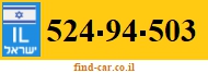 524-94-503