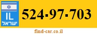 524-97-703