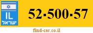 52-500-57