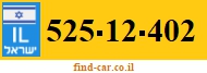 525-12-402