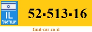 52-513-16