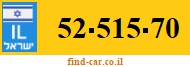 52-515-70