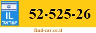 52-525-26