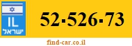 52-526-73
