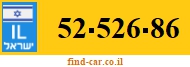 52-526-86