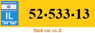 52-533-13