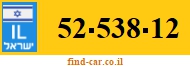 52-538-12