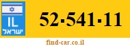 52-541-11