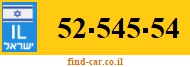 52-545-54
