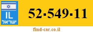 52-549-11