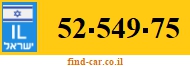 52-549-75
