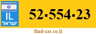 52-554-23