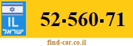 52-560-71