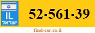 52-561-39