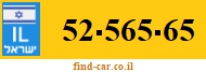 52-565-65