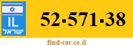52-571-38